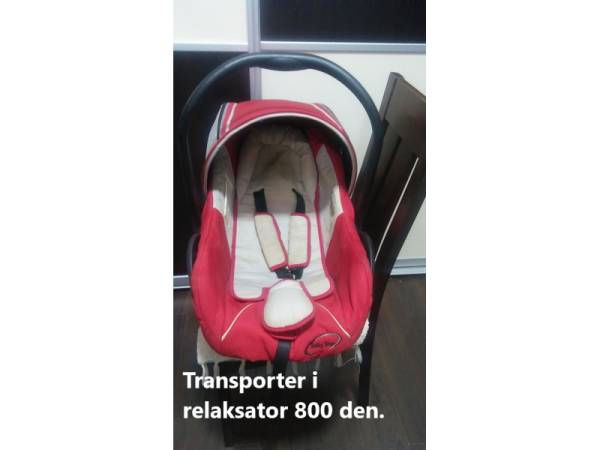 транспортер и рекалсатор