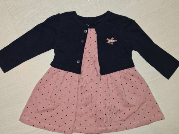 Za zensko bebe 6-12 meseci (3 parcinja)