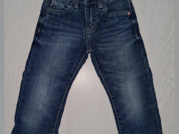 Se za momce 2 godini (4 parcinja)