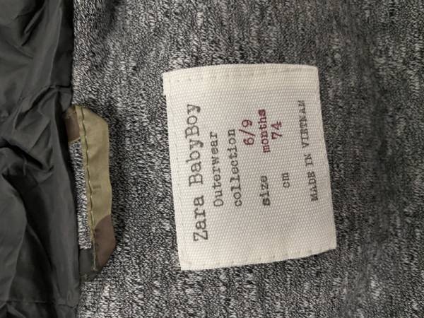 ZARA BabyBoy елече