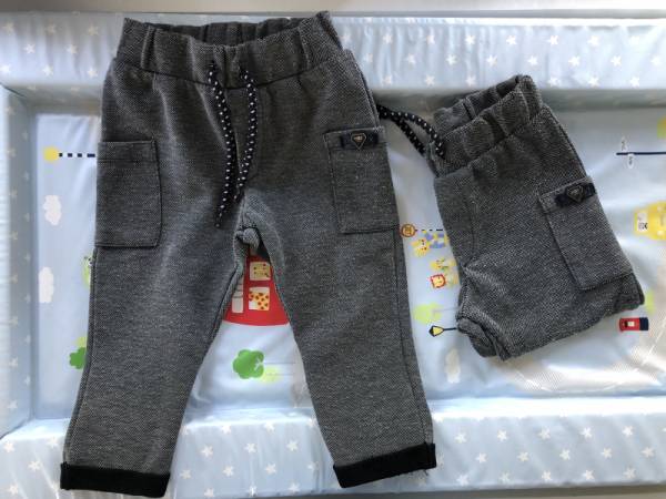 Дебели есенски/пролетни панталони