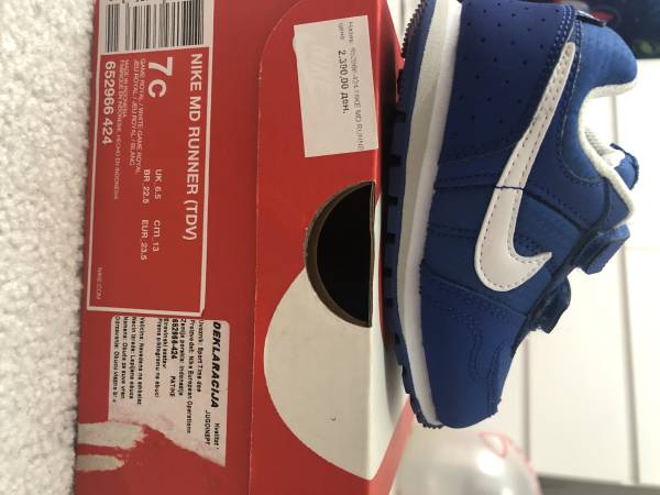 8C8ED7B1-E4B6-4913-B9F3-7D7AF9248F1D